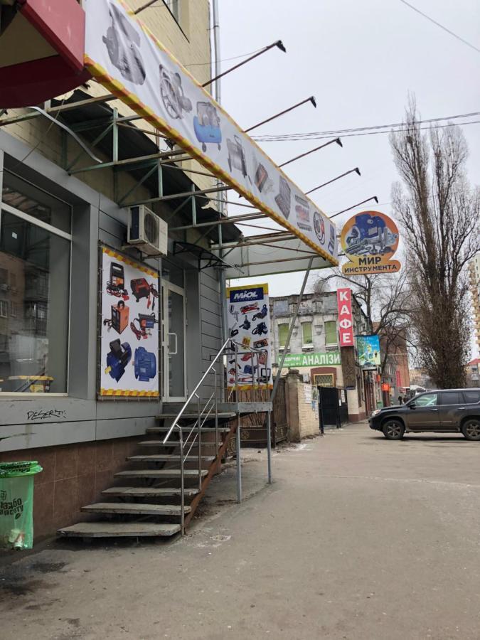 Квартира-Студия На Котляра Kharkiv Exterior photo