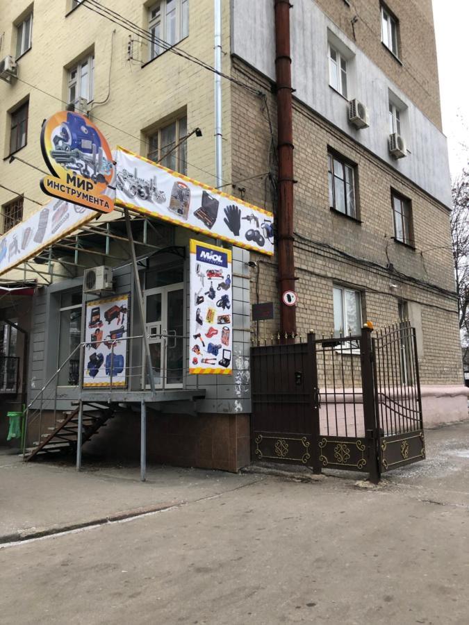 Квартира-Студия На Котляра Kharkiv Exterior photo